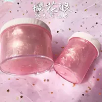 Sakura Brew (коробка в стиле гонконг 120 мл.