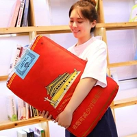 Приходите в Баохуази, может разобрать и мыть