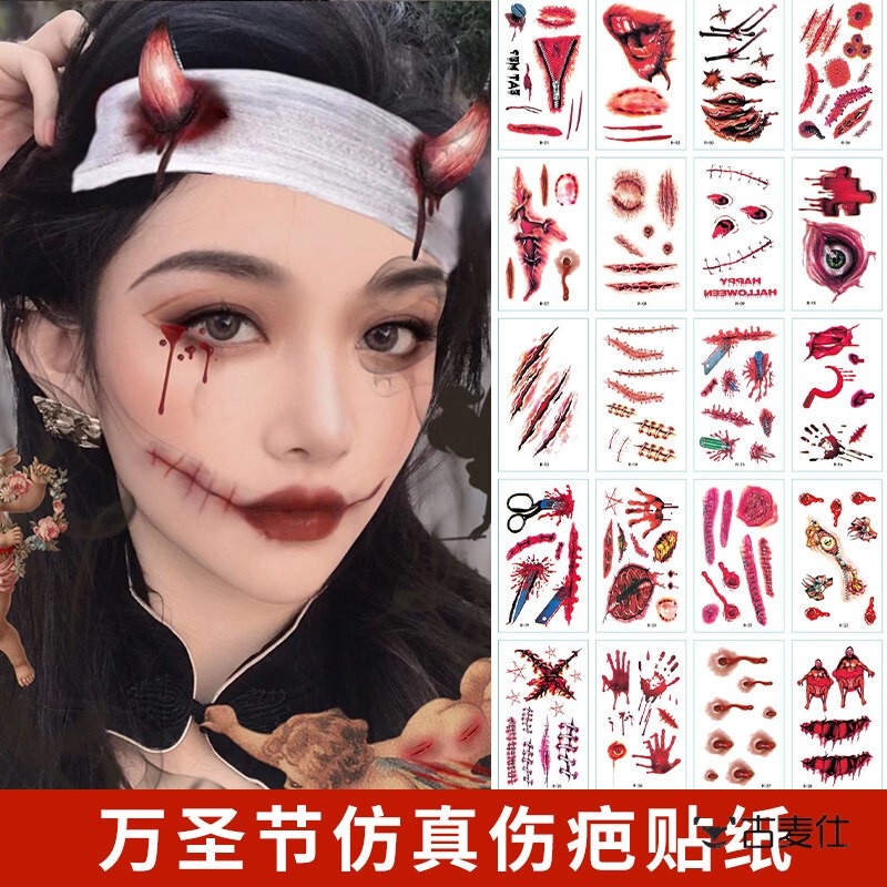 Halloween Realistic Scar Stickers Tattoo Decals Waterproof Safe Non-Toxic Makeup Cartoon Children's Reward Arm Tattoo Stickers Party Costume Halloween Realistic Scar Stickers Tattoo Decals Waterproof Safe Non-Toxic Makeup Cartoon Children's Reward Arm Tattoo Stickers Party Costume