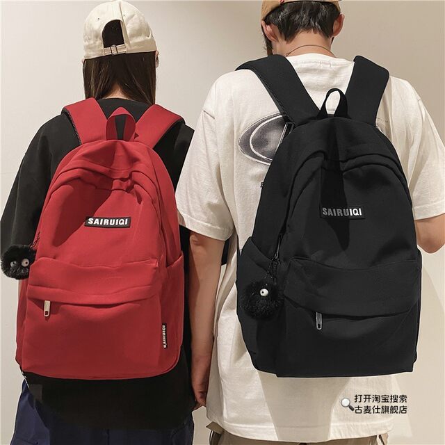 Schoolbag boys junior high school high school college students solid color minimalist style backpack men 2026 new original niche backpack
