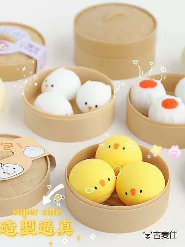 Реалистичная милая игрушка, слайм, антистресс, популярно в интернете