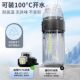 Sports Water Bottle, Portable, High-Temperature Resistant, Suitable for Fitness, Students, Girls, with Straw, Boys, Anti-Fall, Large Capacity Water Jug