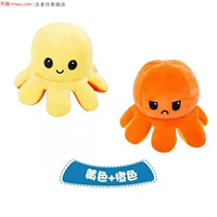 Желтый, оранжевый