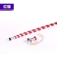 Красное серебро