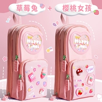 Клубничный кролик+вишневая девушка