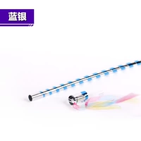 Голубое серебро