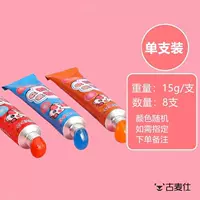 Безопасно и не -токсично*нелегко сломать 8 объемный объем [15 г на ветвь]