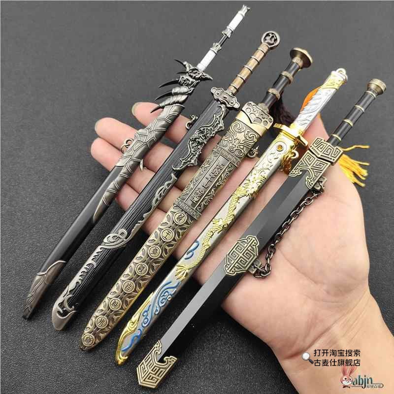 古兵器   武具　刀装具　日本刀　模造刀  青炎唐刀  横刀  直刀 O1CN01mOi2kS2Eiq8DAUMbW_!!