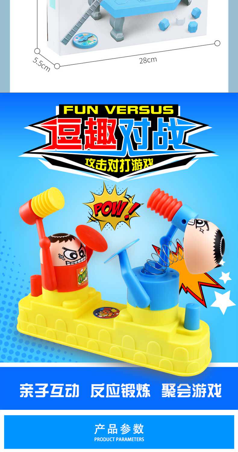 Креативные игрушки для детей 手动喝酒转盘酒吧用品玩具娱乐ktv饮酒游戏轮盘助兴聚会趣味耐 Gumahus