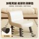 Small stool, household low stool, living room sofa, pedal backrest, small chair, doorway shoe changing stool, simple modern small bench