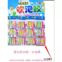 [Опыт установки 1] Обратите внимание на картинку ~