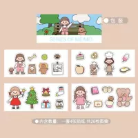 Двухэтажный пенал, водонепроницаемая наклейка, 1 шт, домашний питомец