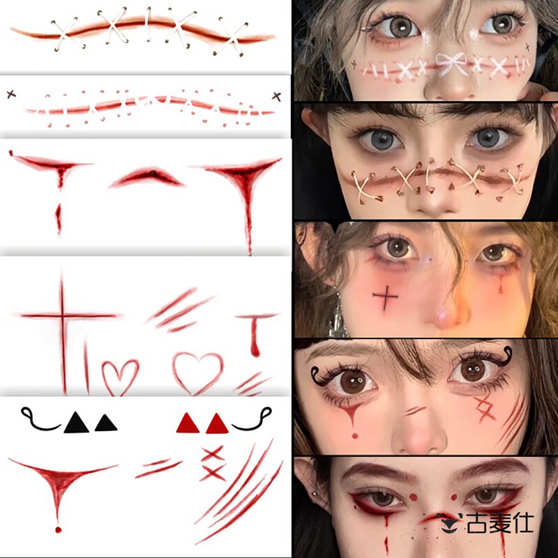 Halloween Party Makeup Bar Fake Wound Stickers Halloween Stitched Wound Scar Tattoo Stickers Realistic Scar Stickers Halloween Party Makeup Bar Fake Wound Stickers Halloween Stitched Wound Scar Tattoo Stickers Realistic Scar Stickers