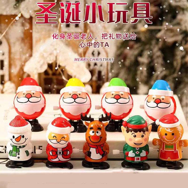 Christmas Creativity Clockwork Baby Puzzle Toys Christmas Kid Cute Paparazzi Children Holiday Gifts-Taobao