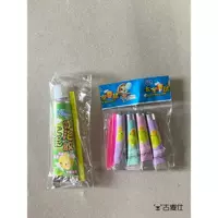 [Experience Installation 2] (я никогда не играл в нее, и это не рекомендуется покупать)