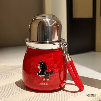 [Get Rich Instantly]High-End Titanium-Coated Insulated Cup with Tea Infuser, Dual Drinking Straw, Health-Preserving Tea Brewing Pot, Tea Cup