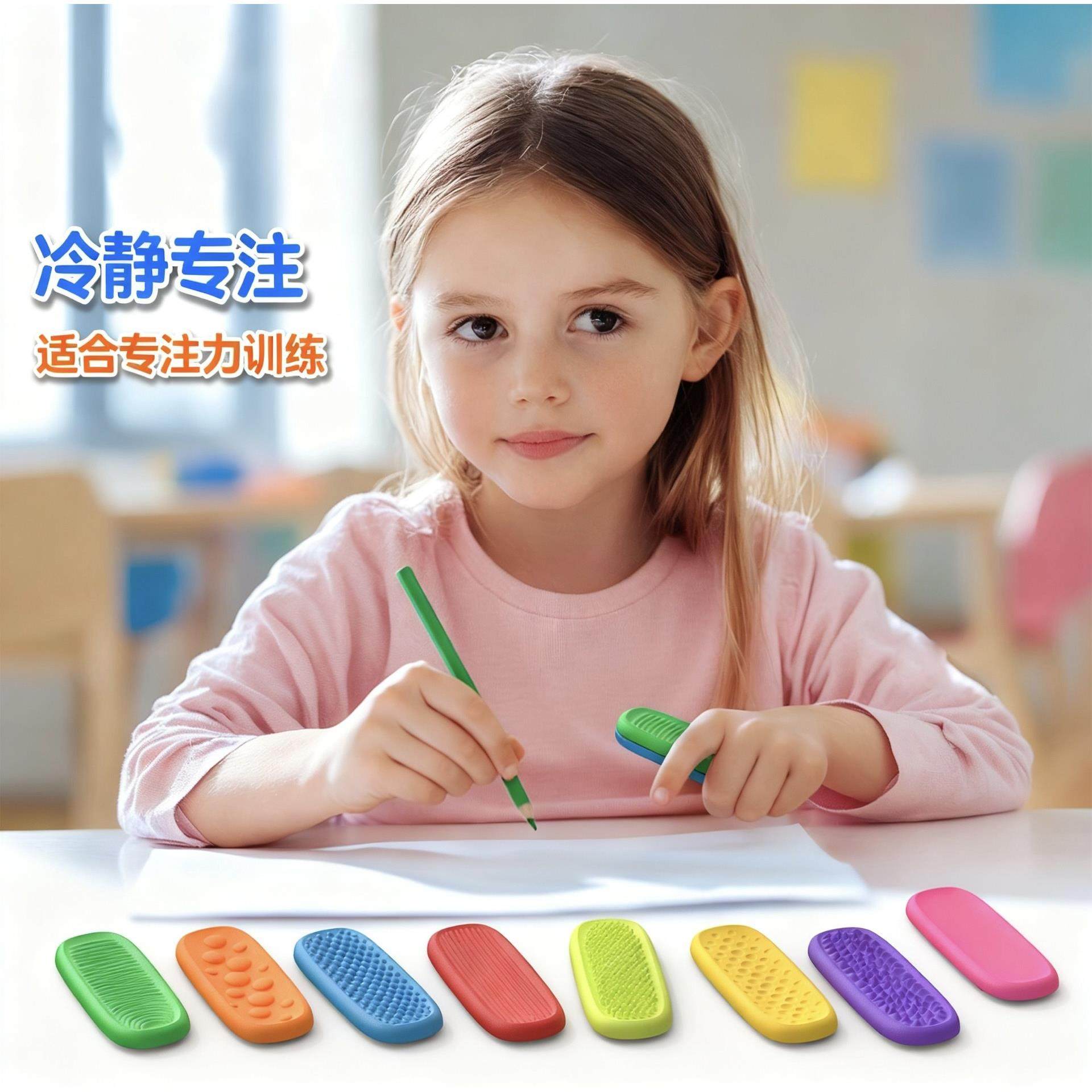 Sensory Stone Adhd Focus Aid New Product Sensoryfidgettoys Silicone Stress Relief Toy for Restlessness and Hyperactivity