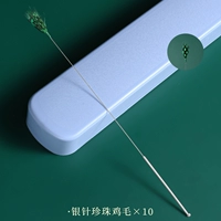 Серебряная игольчатая ручка Жемчужина [ухо должно использоваться дома в той же семье]