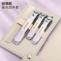 Подарочная кожаная сумка ❤ 4 штук Сейко в Германии