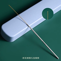 Потирая цветочная ручка с медной головкой валочной палочкой [необходимо для того же дома техника дома]