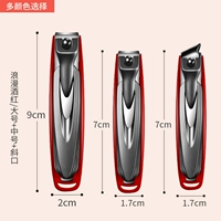 Для ногтей, бордовый, большой