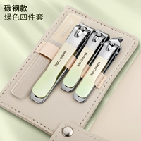 Подарочная кожаная сумка ❤ 4 штук Сейко в Германии