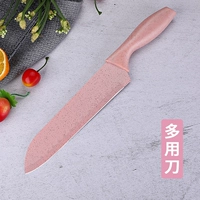 Multi -Knife