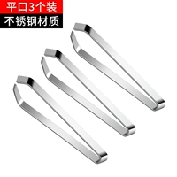 Толстые модели ❤ ❤ 个 3 из нержавеющей стали, очищающего чеснок