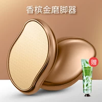 [Одинокое] золото шампанского [применимо к густой тонкой коже]