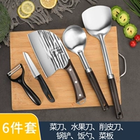 6 -Piece набор резьбовых ложек риса [экономический набор]