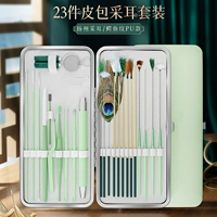 Установка Mint Green Box-23 наборы выбора ушей