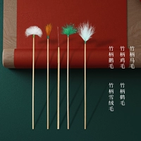 5 кусочков бамбуковой ручки [коробка для хранения подарков]