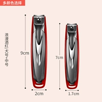 Для ногтей, бордовый, большой, маленький