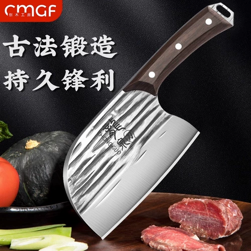 Longquan Forging Kitchen New