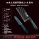 [Рукоятка Черной Луны]★304 Нож для картофеля фри + нож для фруктов