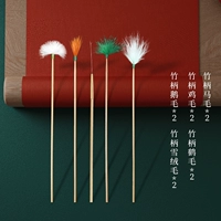 Десятилетний набор