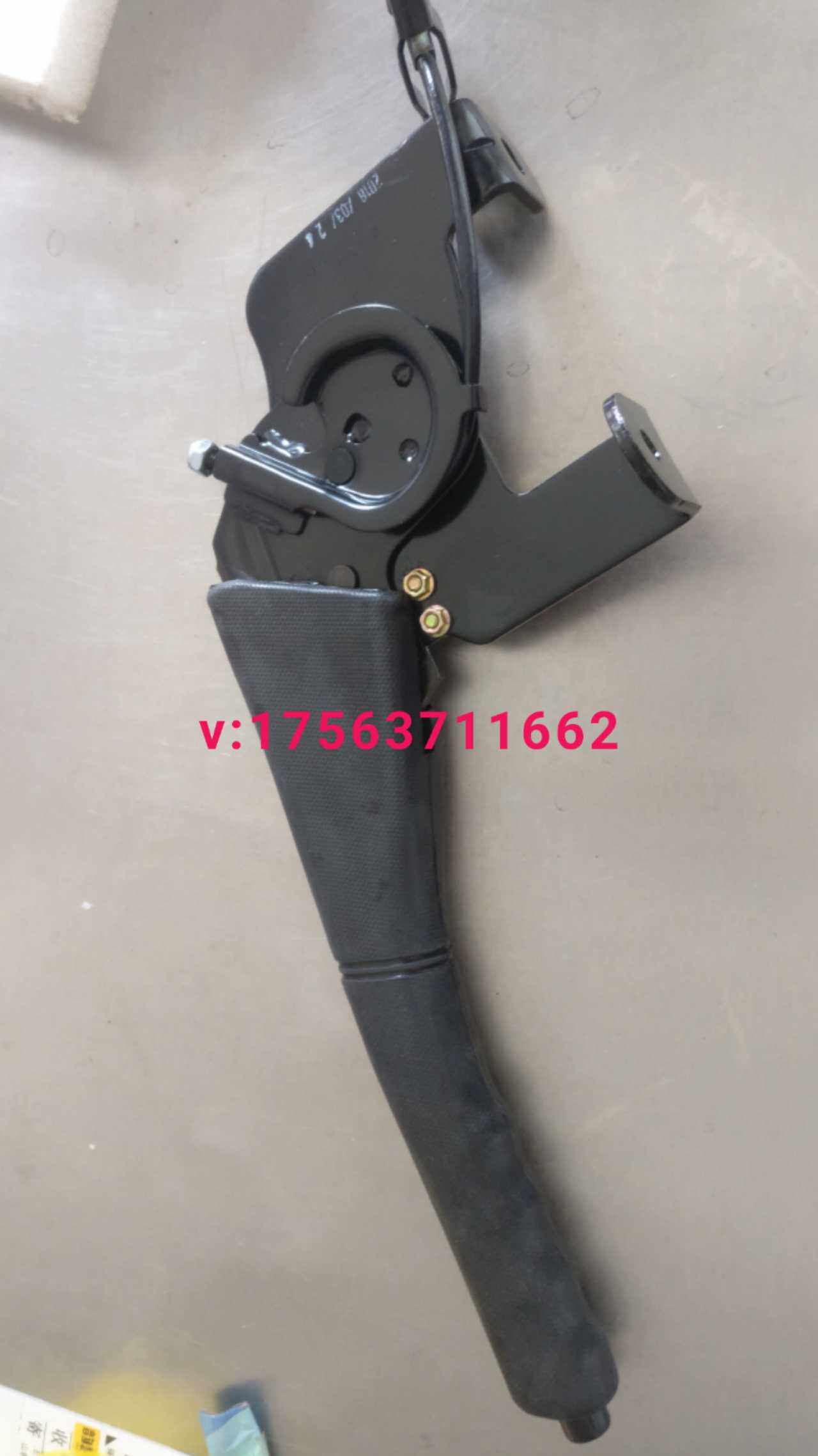 New energy electric car accessories Ruiyi Lei Jun spaceflight blue speed Jiangling E100 hand brake brake C-Taobao