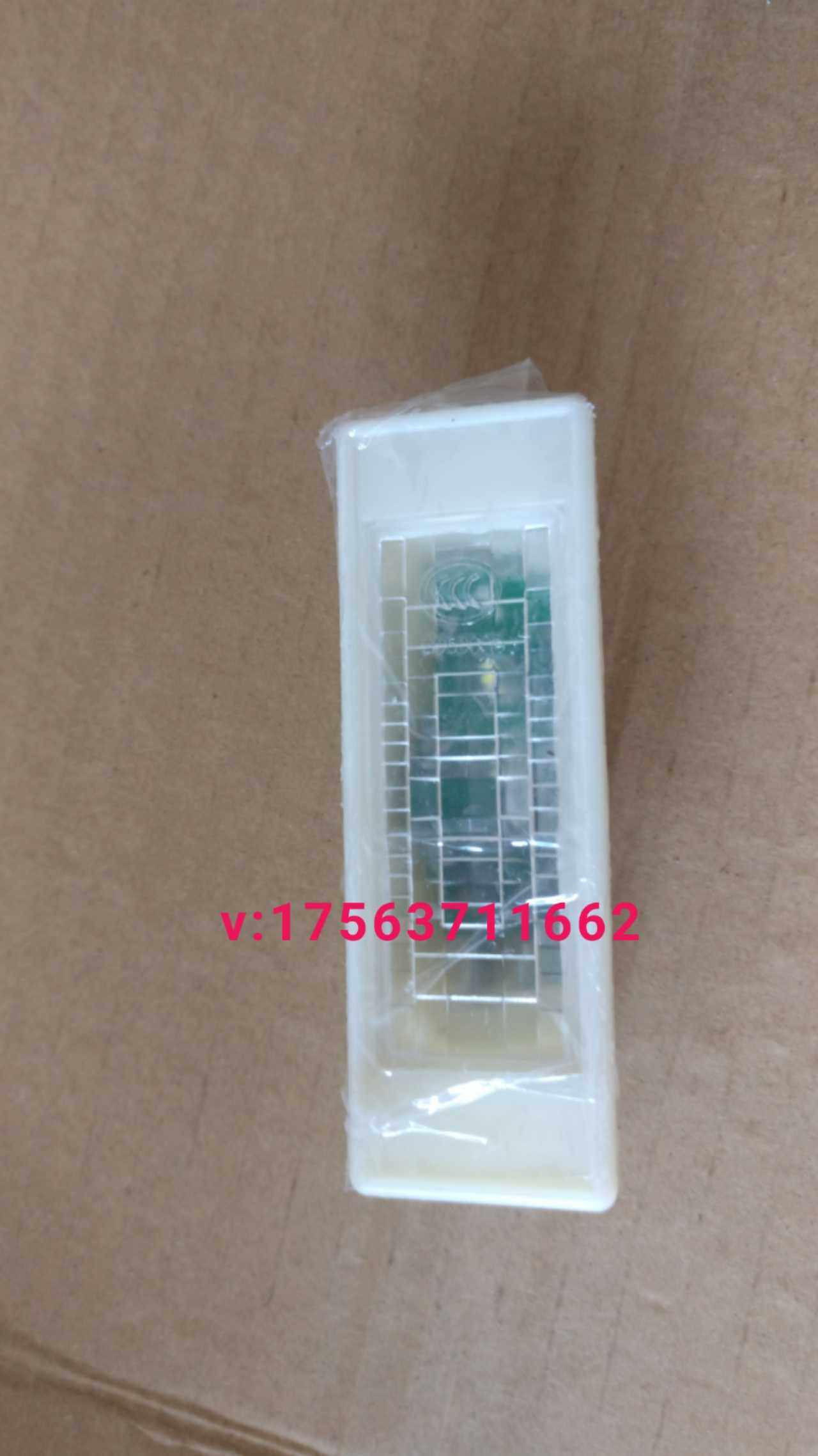 New energy electric car accessories Grand total Jiangling e100 Ruiyi Lei Jun Huatai waterproof license plate lamp original factory accessories