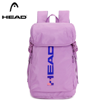 Hyde backpack male Korean version female couple student drawstring drawstring pocket schoolbag ins wind travel computer backpack
