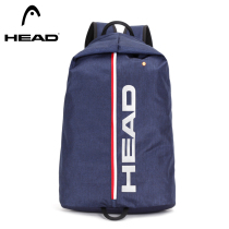 HEAD Hyde backpack female schoolbag Korean version of college students junior high school students high school students middle school students ins wind waterproof