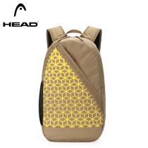 HEAD Hyde backpack mens sports and leisure travel outdoor schoolbag large capacity backpack junior high school student schoolbag