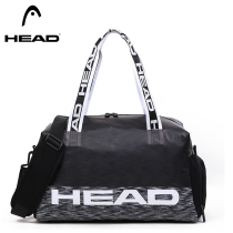 Hyde travel bag womens hand-held large-capacity light business travel luggage bag mens dry and wet separation sports swimming fitness bag