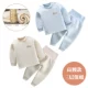 High -Waist Coffee Color Stripes Blue Stripes