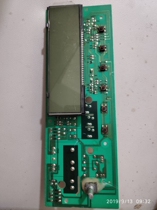 Repair the MBC167-LC18 of MBC167-LC18 Gransee microwave computer board G80W23YSLP-E5 sent for repair