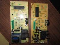 EG720FA5-NS EG720A5-NS EG823LA5-NS Microwave Oven Computer Board EGXCCA5-O3