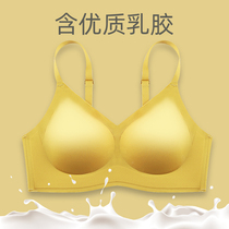  Thai latex underwear womens incognito small chest gathered thin bra student girl no steel ring beauty back bra