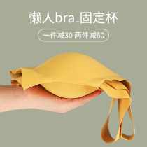  Incognito sports underwear womens summer new 2020 explosive style beautiful back 2021 vest bra one bra thin summer