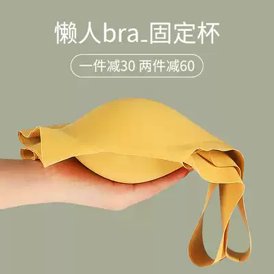 No trace sports underwear women Summer new 2020 explosive beauty back 2021 vest bra one bra thin summer