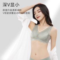 Breast reduction and age reduction underwear womens summer new thin lace bra deep V chest vest type large chest display small bra