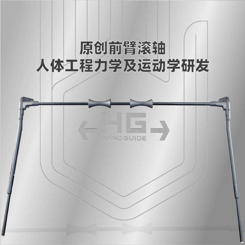 Ditomano EU imported piano practice hand type artifact wrist training improvement bracket children's practice frame